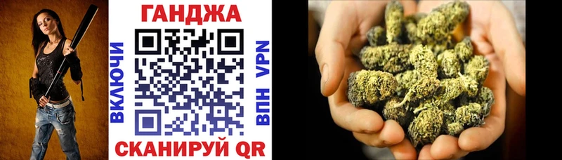 Наркошоп купить ГАШИШ  Каннабис  Cocaine  Амфетамин  Меф  Альфа ПВП  Рубцовск