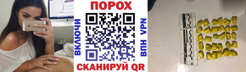 АМФЕТАМИН 97%  Купить где  Рубцовск 