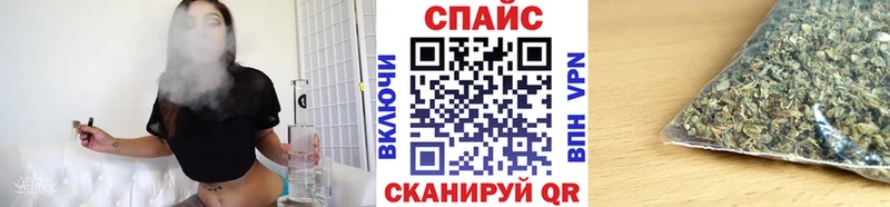 БУТИРАТ 99%  Купить закладки  Рубцовск 