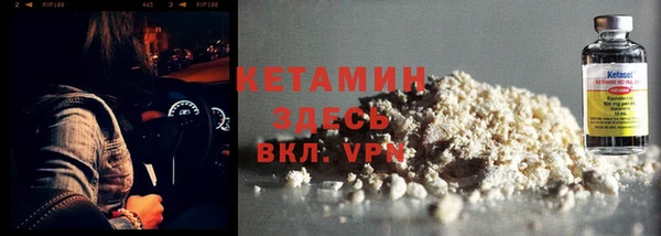 хмурый Заводоуковск