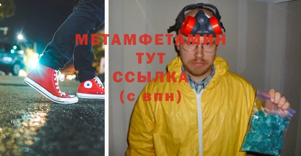 СК Заволжье