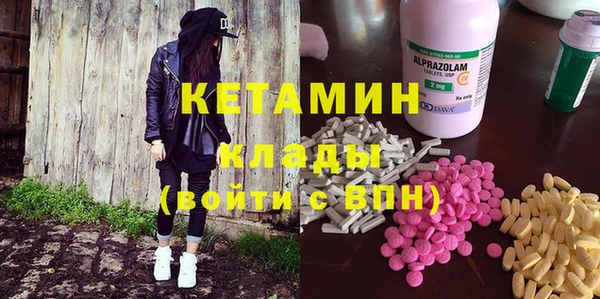 хмурый Заводоуковск