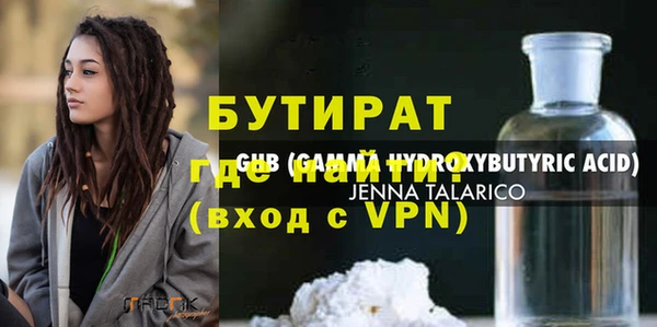 СК Заволжье