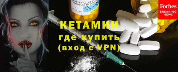 СК Заволжье