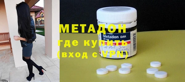 хмурый Заводоуковск