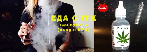 СК Заволжье