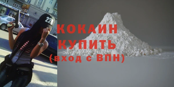 хмурый Заводоуковск