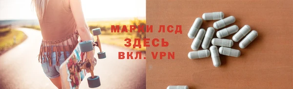 хмурый Заводоуковск