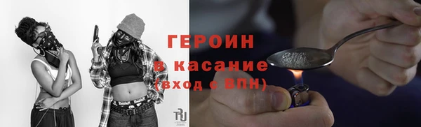 хмурый Заводоуковск