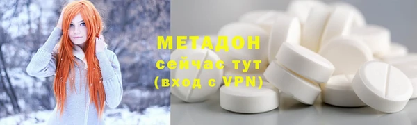 СК Заволжье