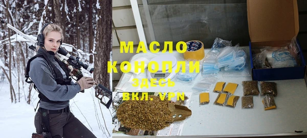 СК Заволжье
