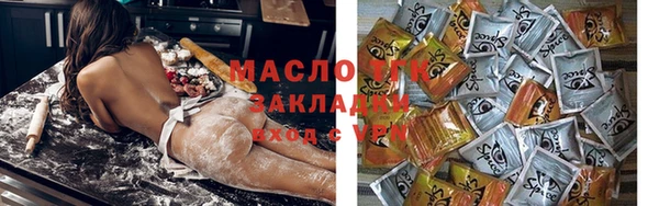 СК Заволжье