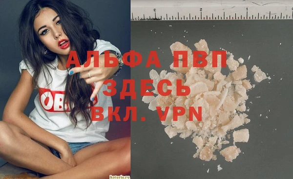 СК Заволжье