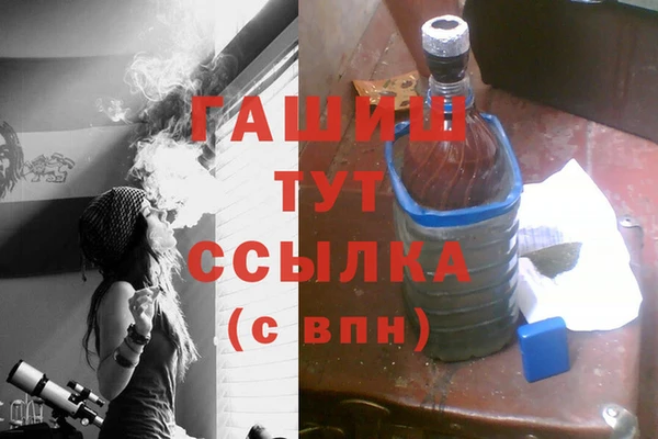хмурый Заводоуковск