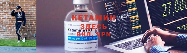 хмурый Заводоуковск