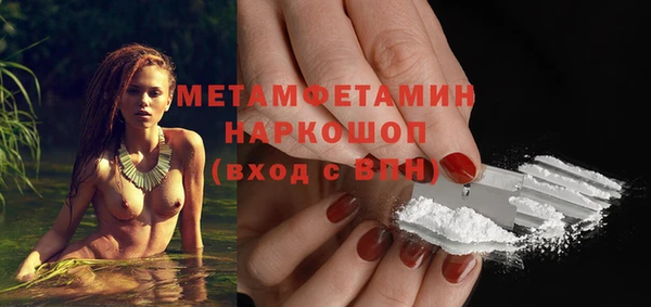 СК Заволжье