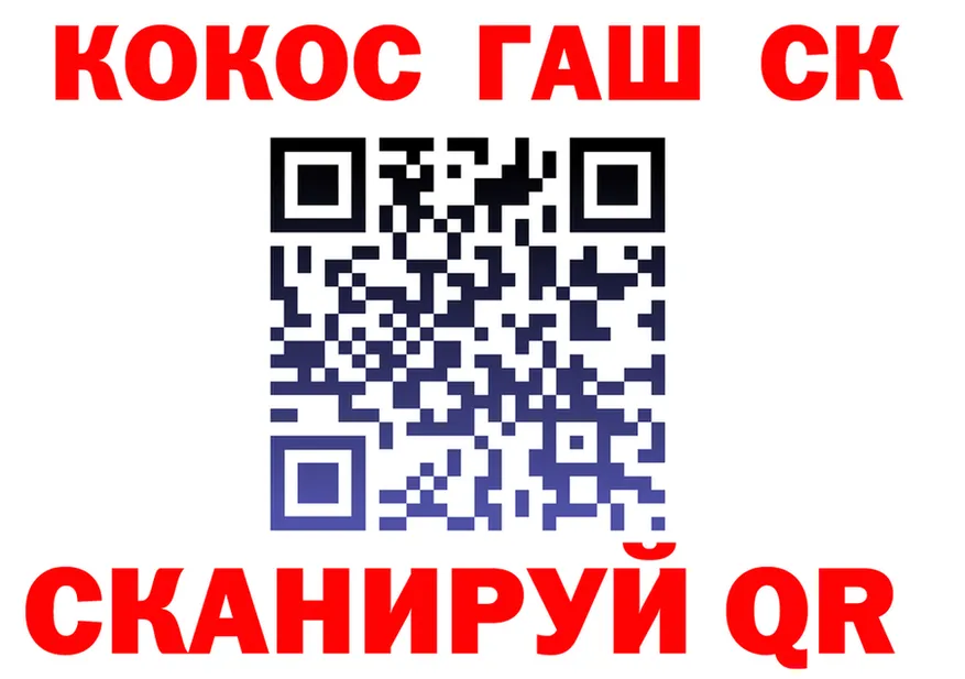 МЕФ 4 MMC зеркало это OMG Рубцовск